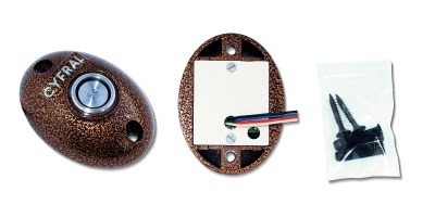 Ключевое устройство ЦИФРАЛ ИНТЕЛ КУ-2М (Cyfral)